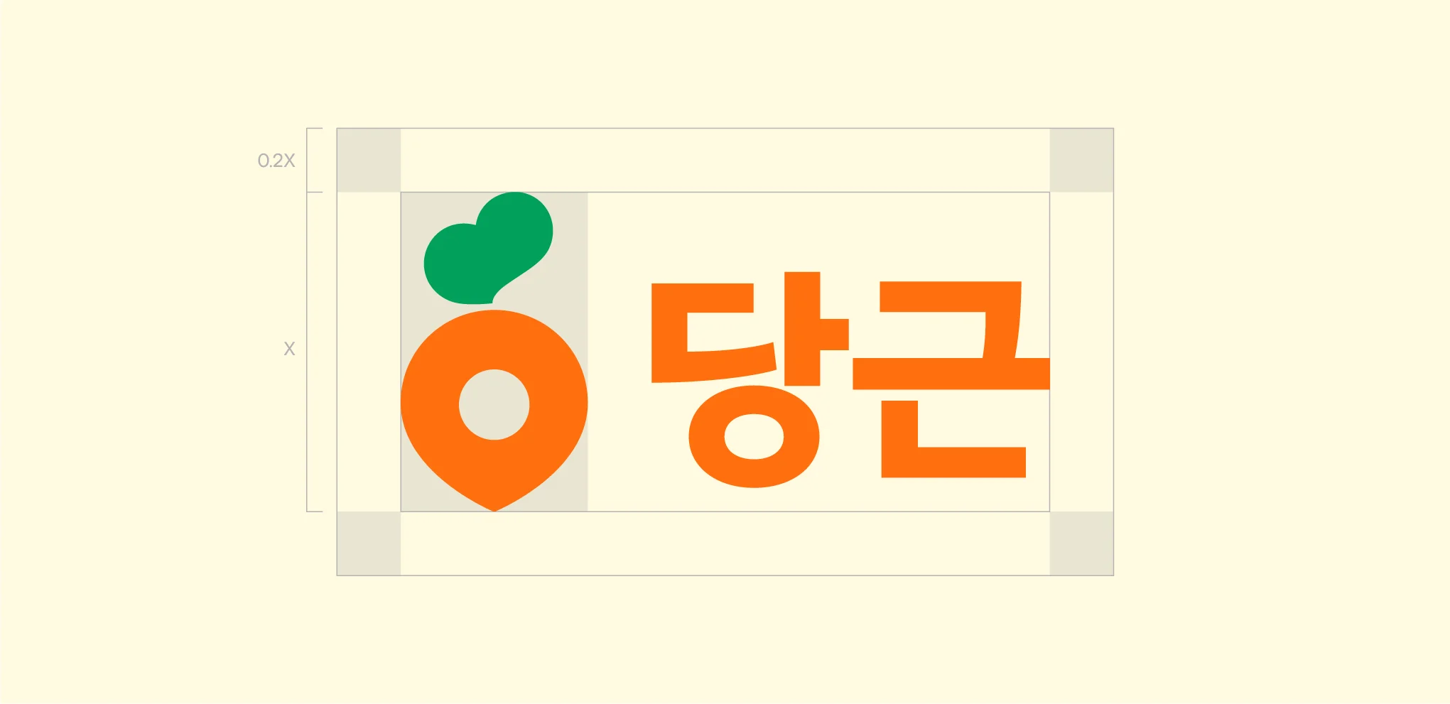 시그니처 로고