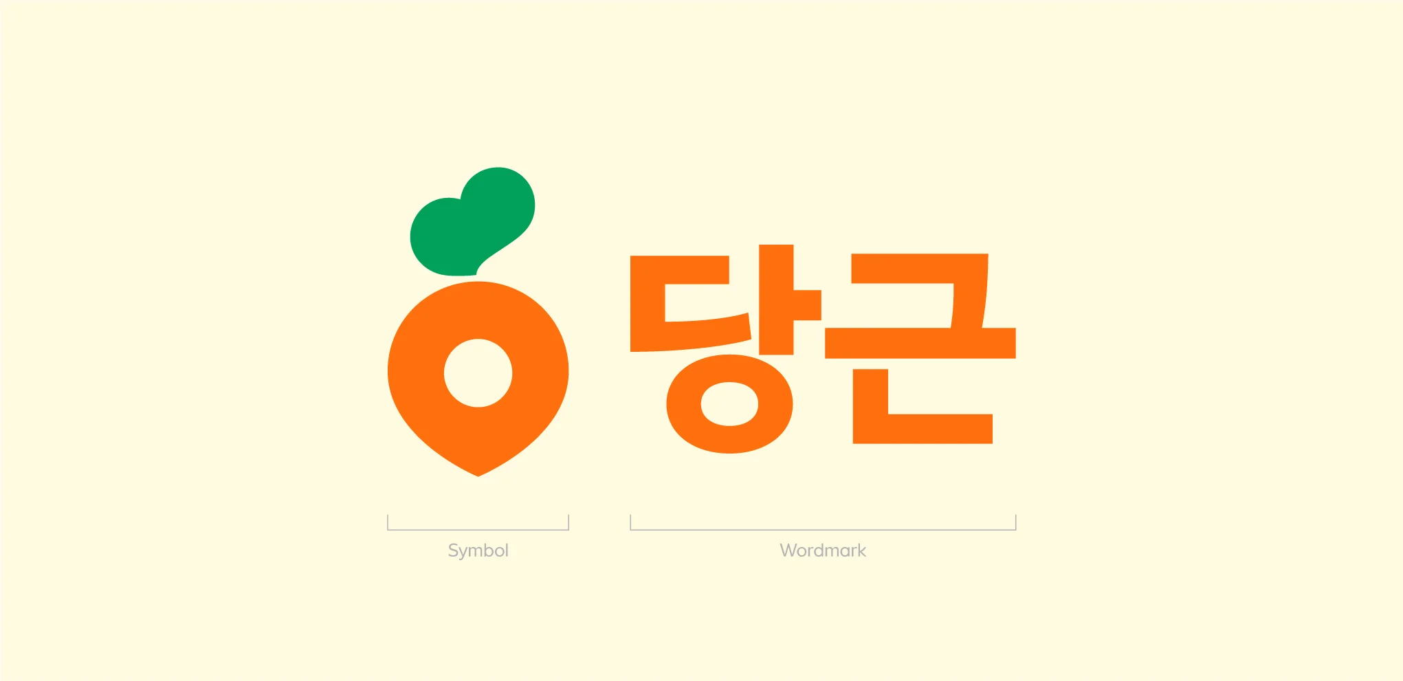 시그니처 로고